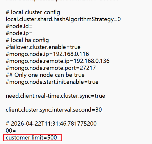 The omada.properties editing page.