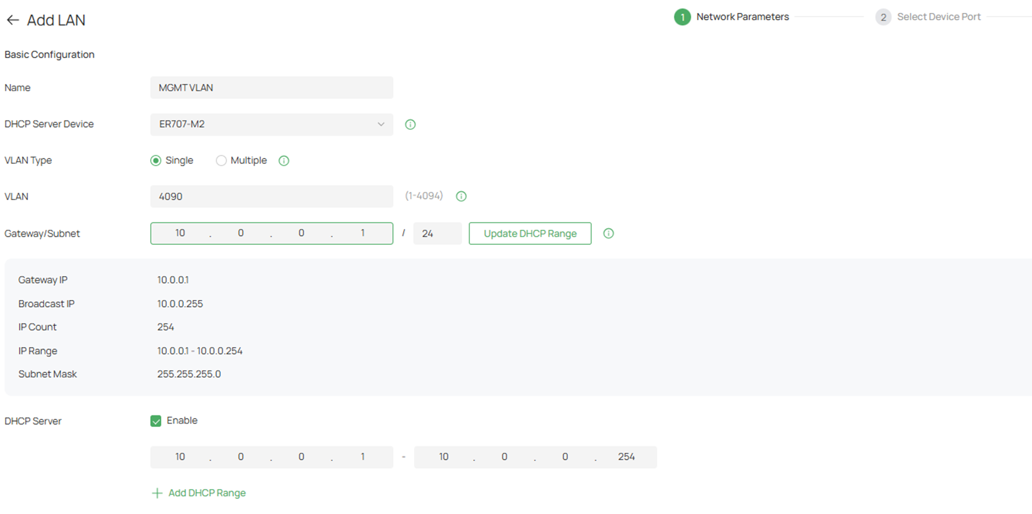 Add LAN page.
