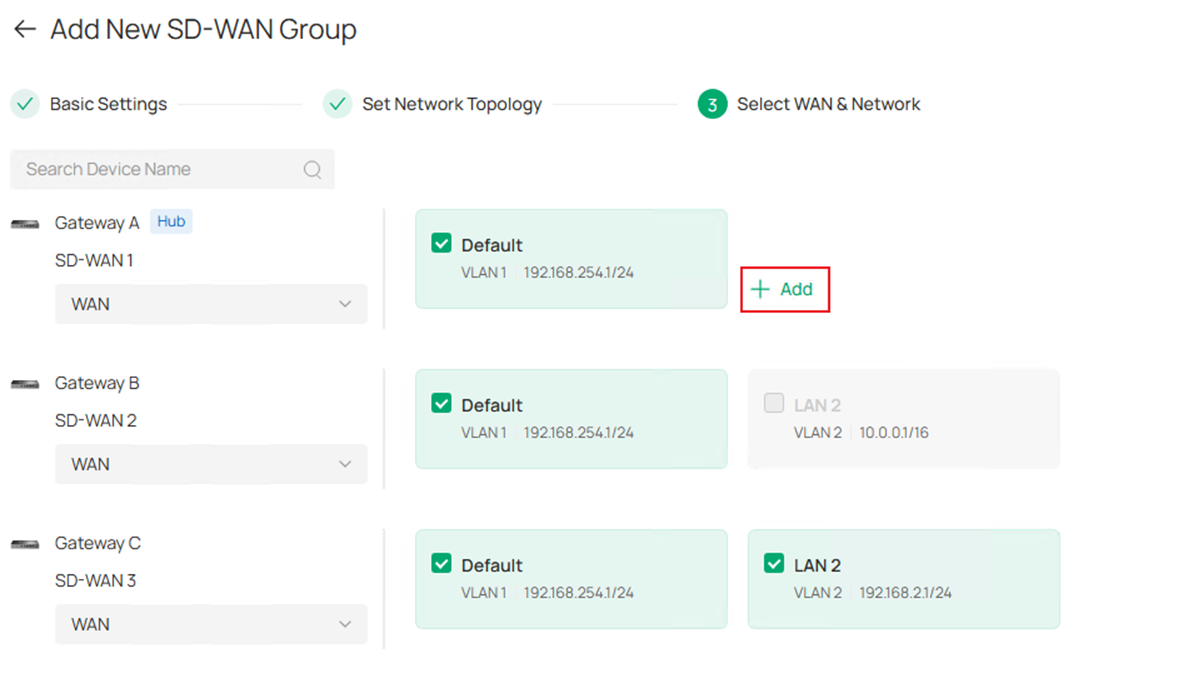 Show the SD-WAN gateway LAN subnet selection page.