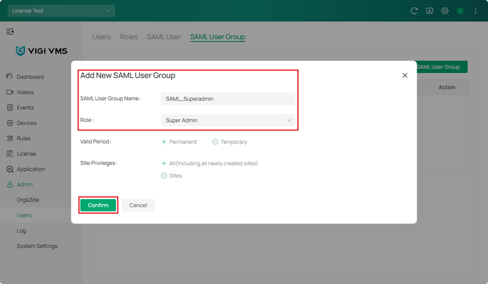 A screen shot showing the fields to be filled in.  