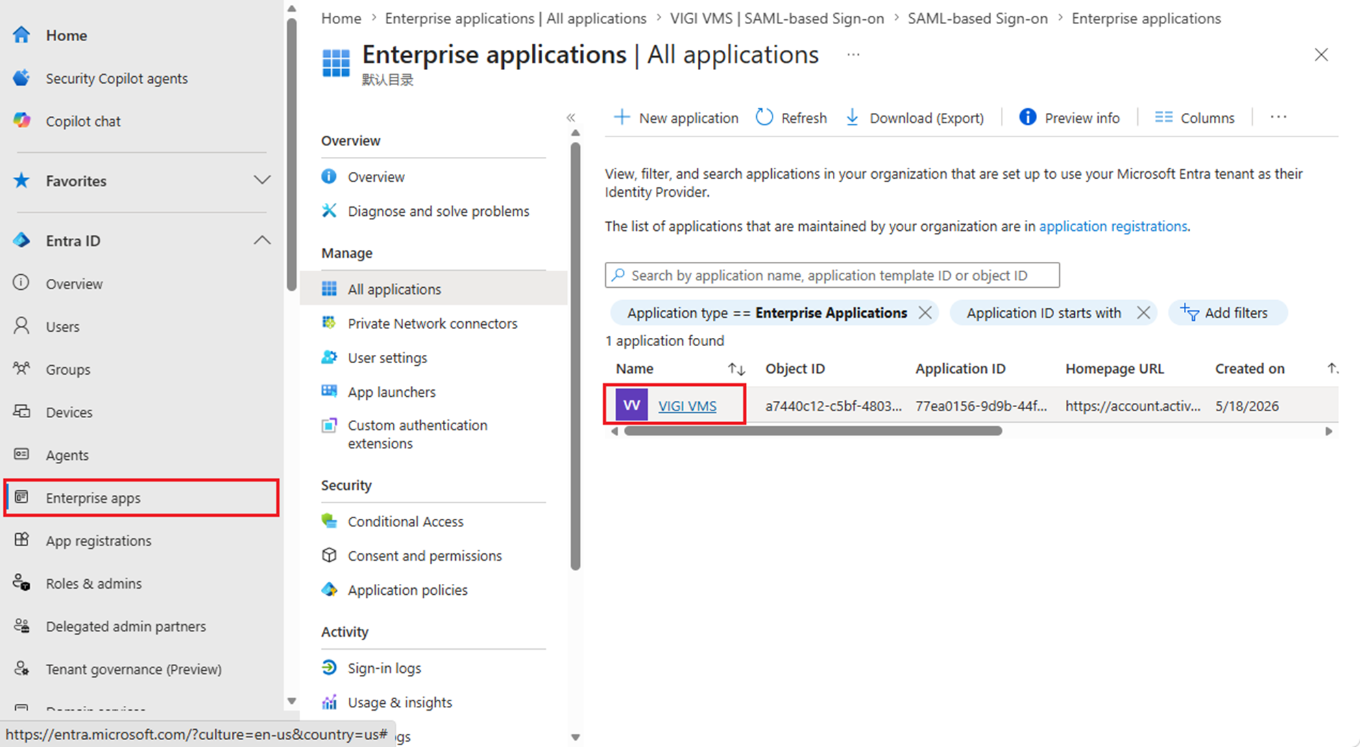A screen shot highlighting the position of application we created before.  
