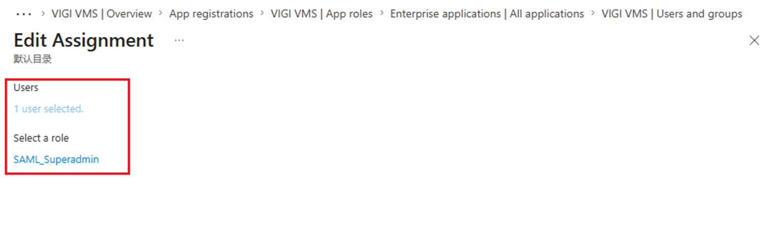 A screen shot showing how to assign a role to a user.  