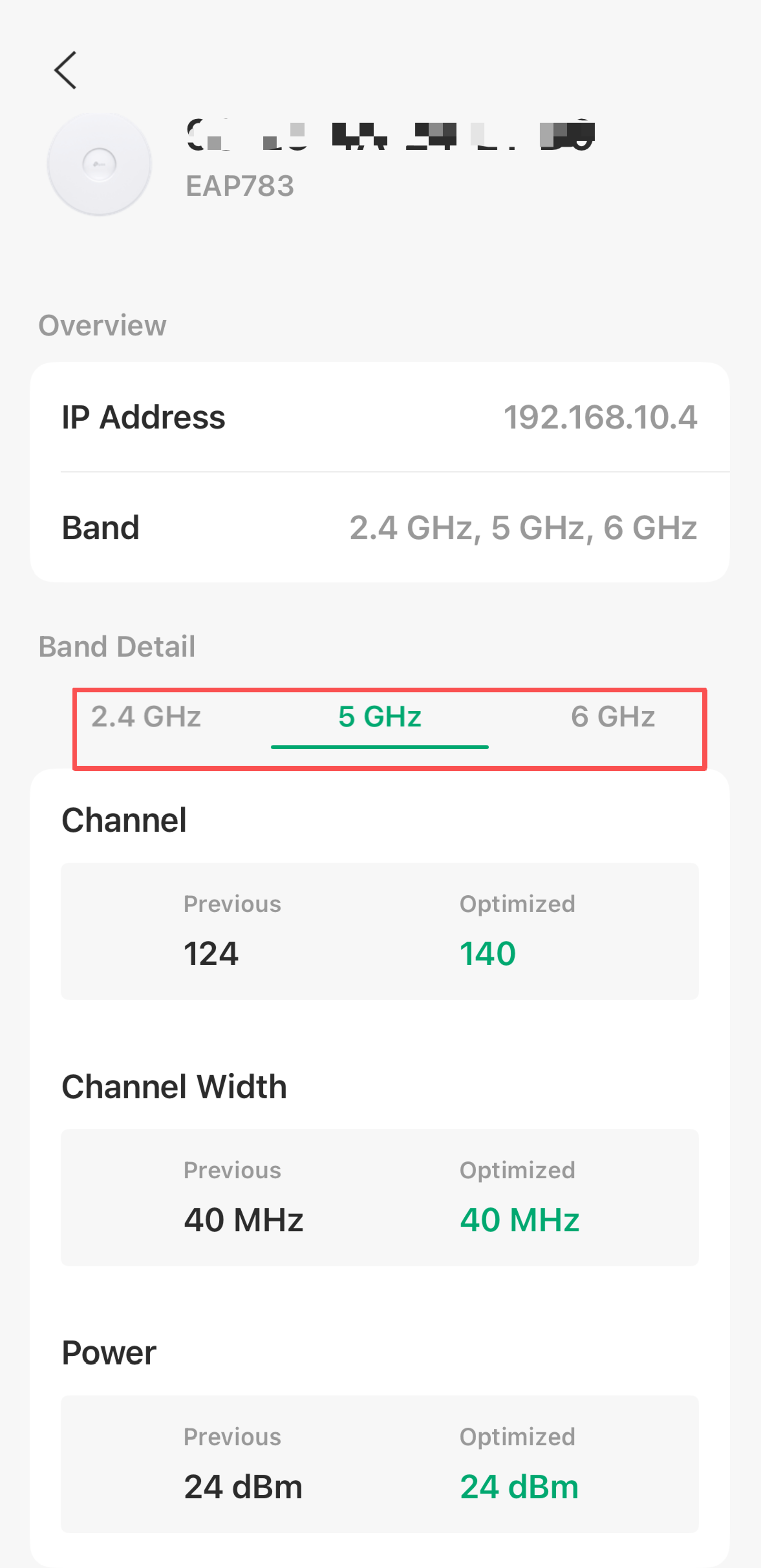 Select 2.4G, 5G or 6G to check the optimization history for the specific AP.