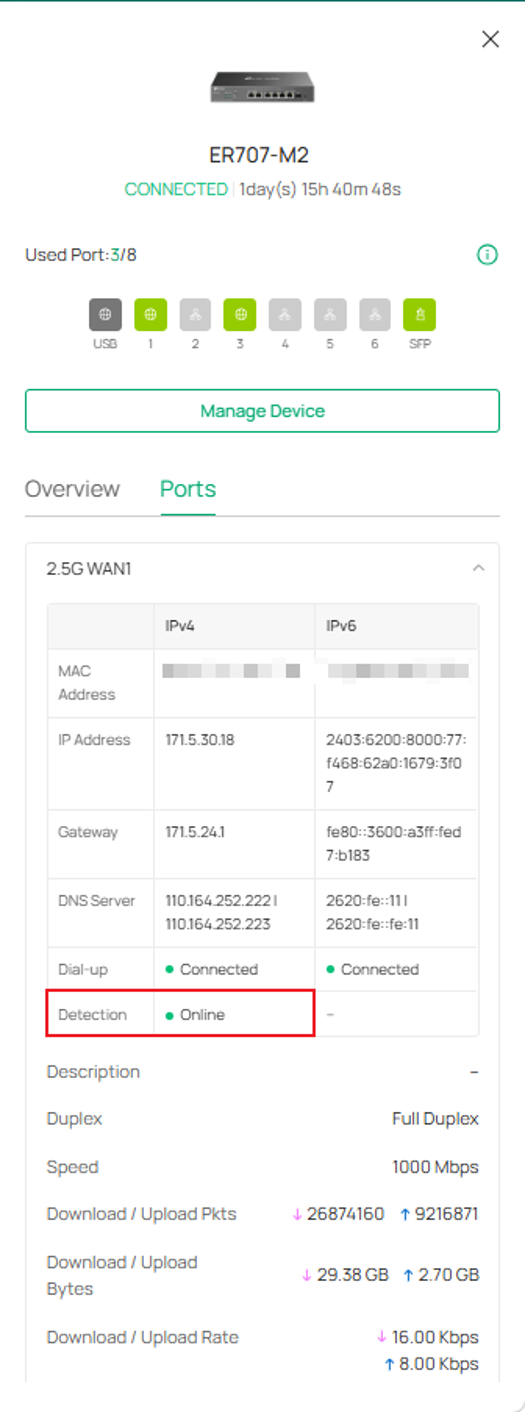 Show an example of checking the online detection result on an Omada controller.