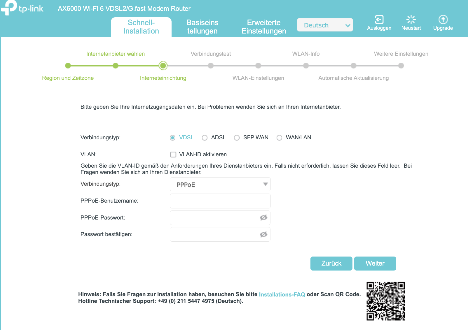 Die Seite „Internet-Einstellungen“ mit Parametern wie „Leitungstyp“, „VLAN“ und „Internetverbindungstyp“.