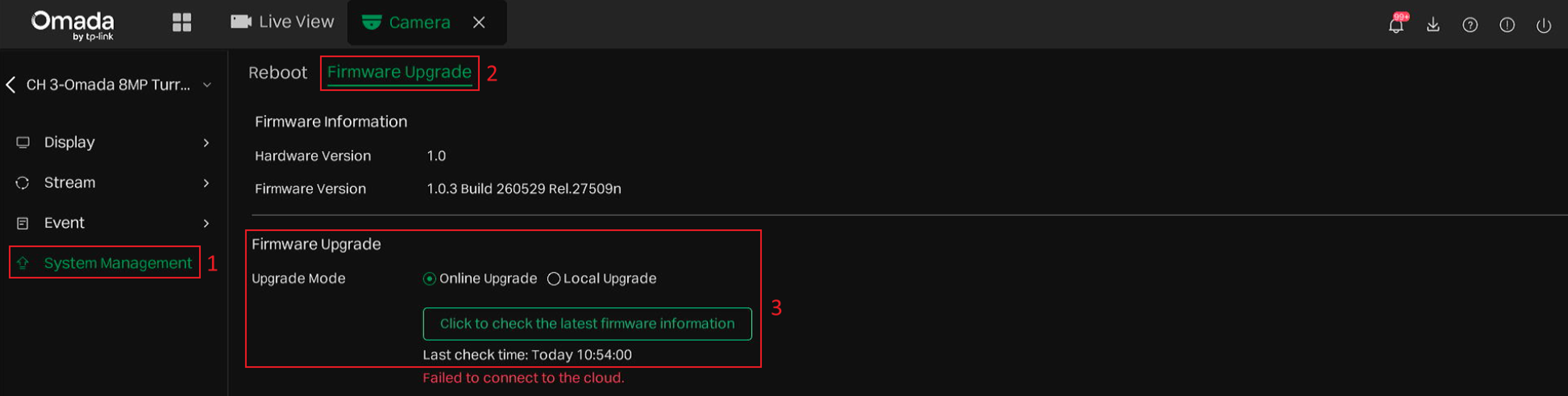 display the Firmware Upgrade page in the Omada NVR GUI.