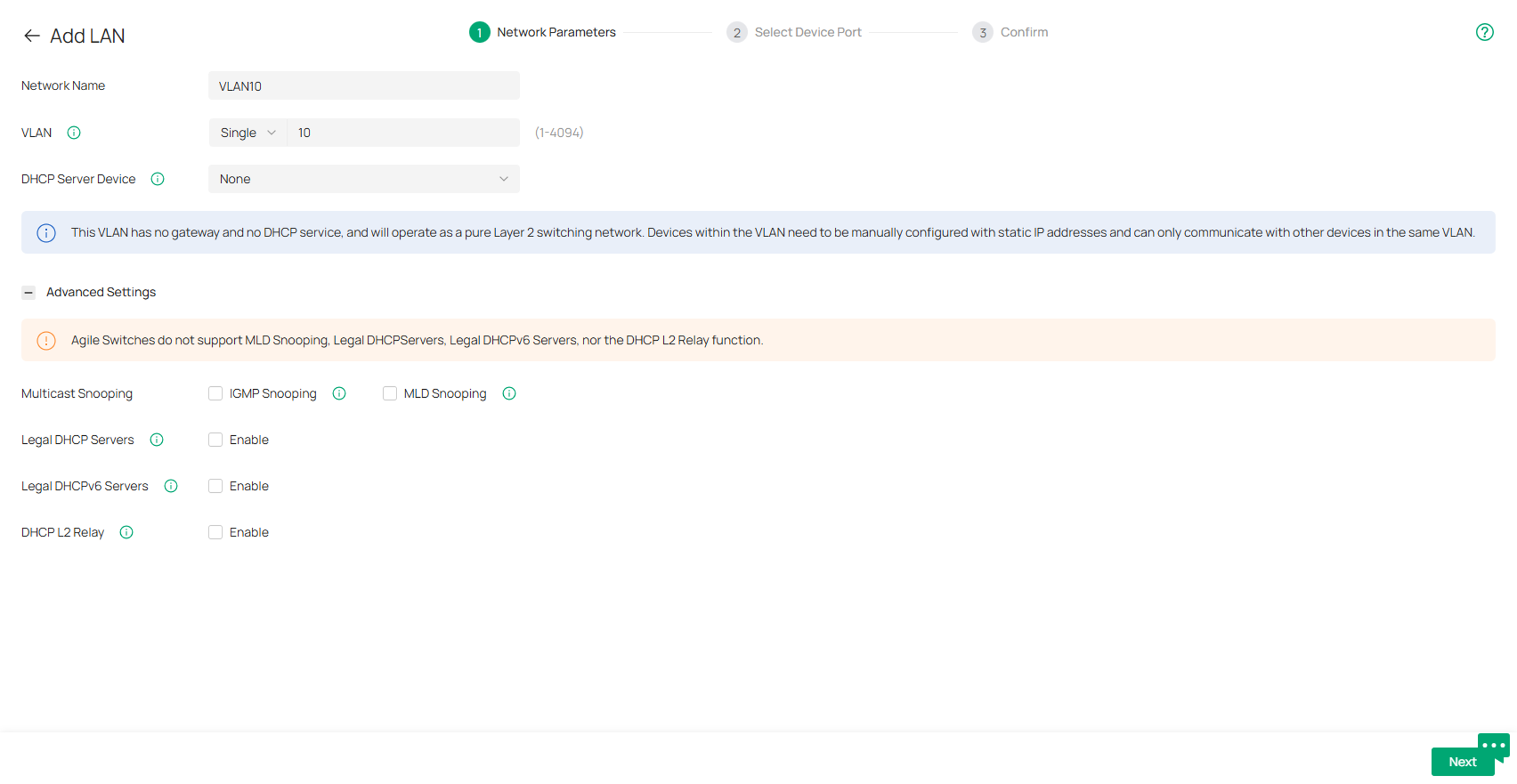 Add LAN settings page.