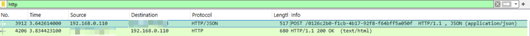 Network packet capture displaying a VIGI NVR webhook alarm notification sent via HTTP JSON.