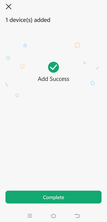 Add success page on Omada Guard app.
