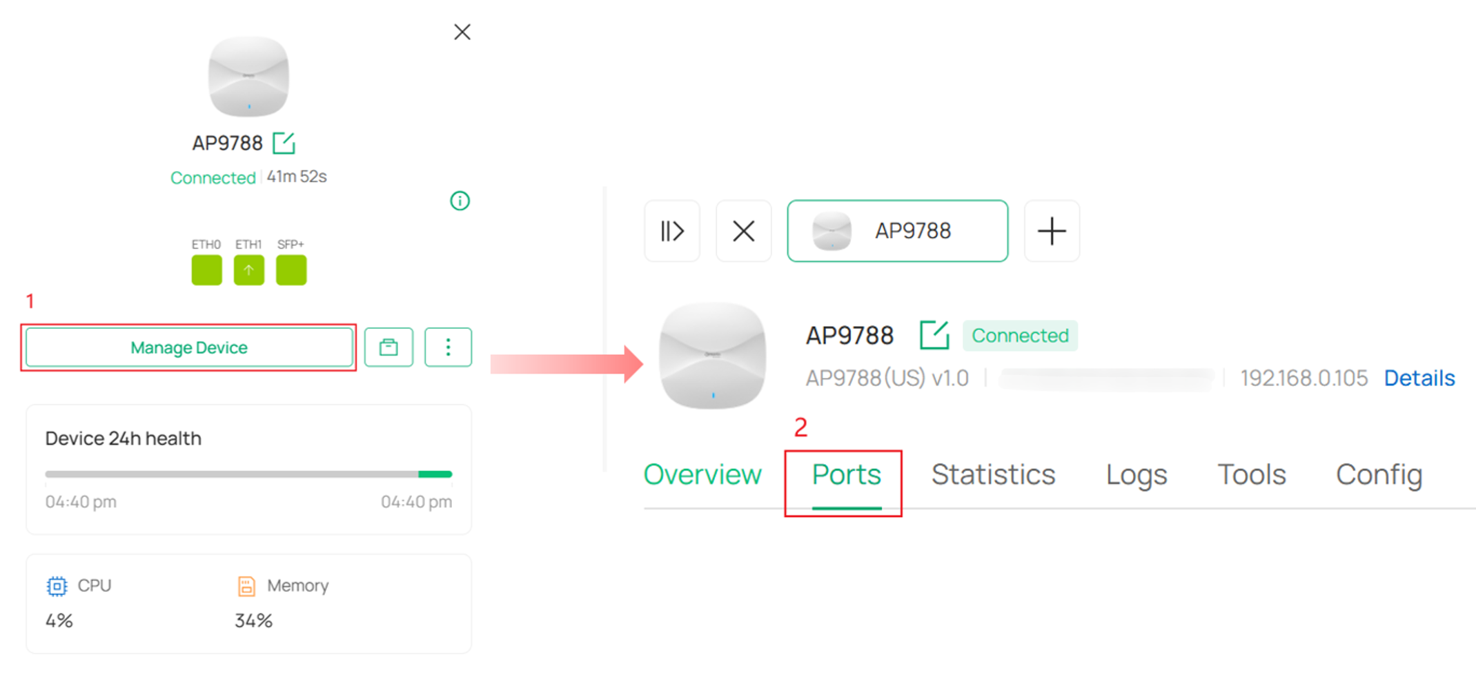 Omada Controller device management page showing the Ports configuration section