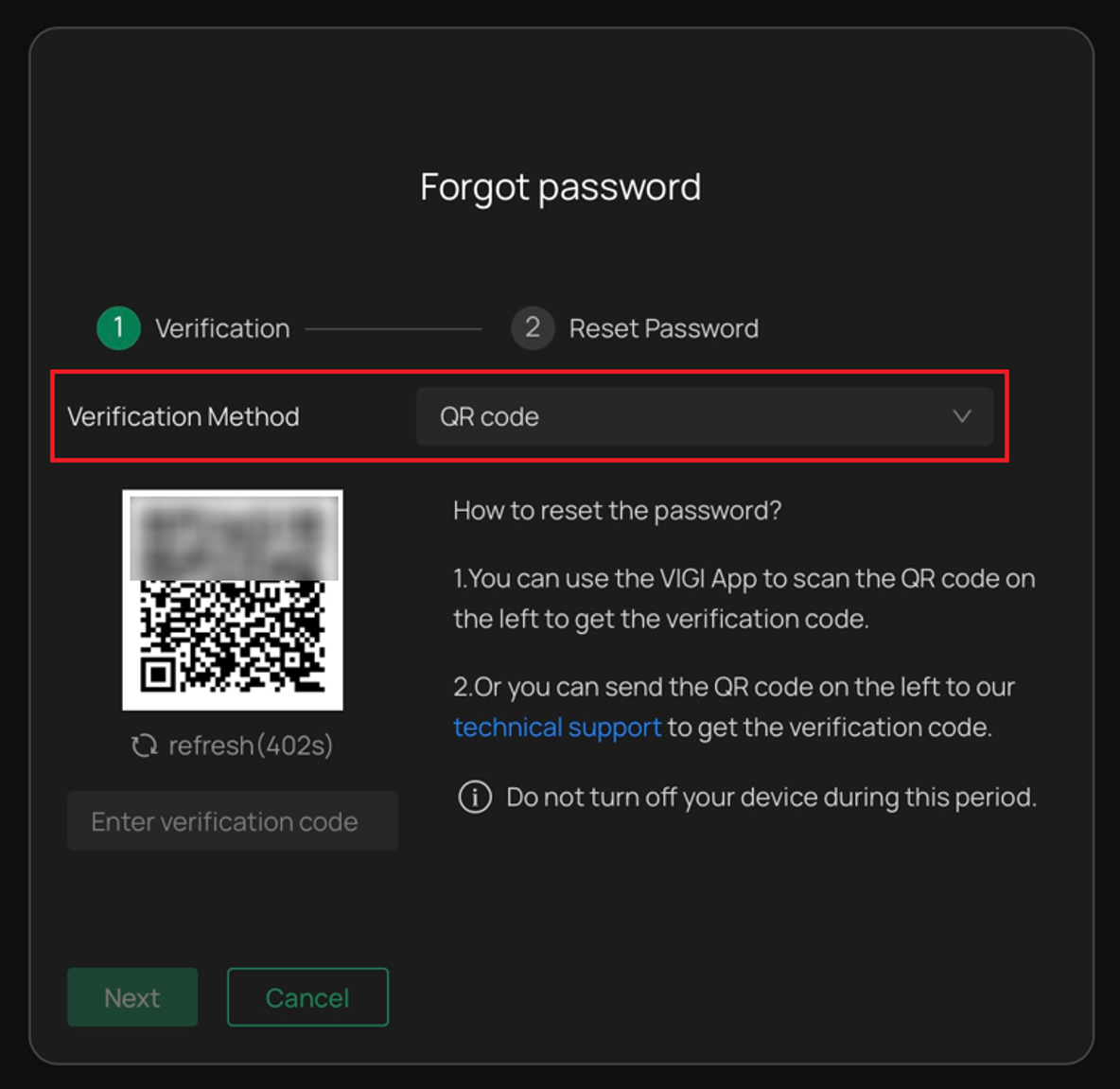 VIGI NVR Forgot password page showing the Verification Method is QR Code.