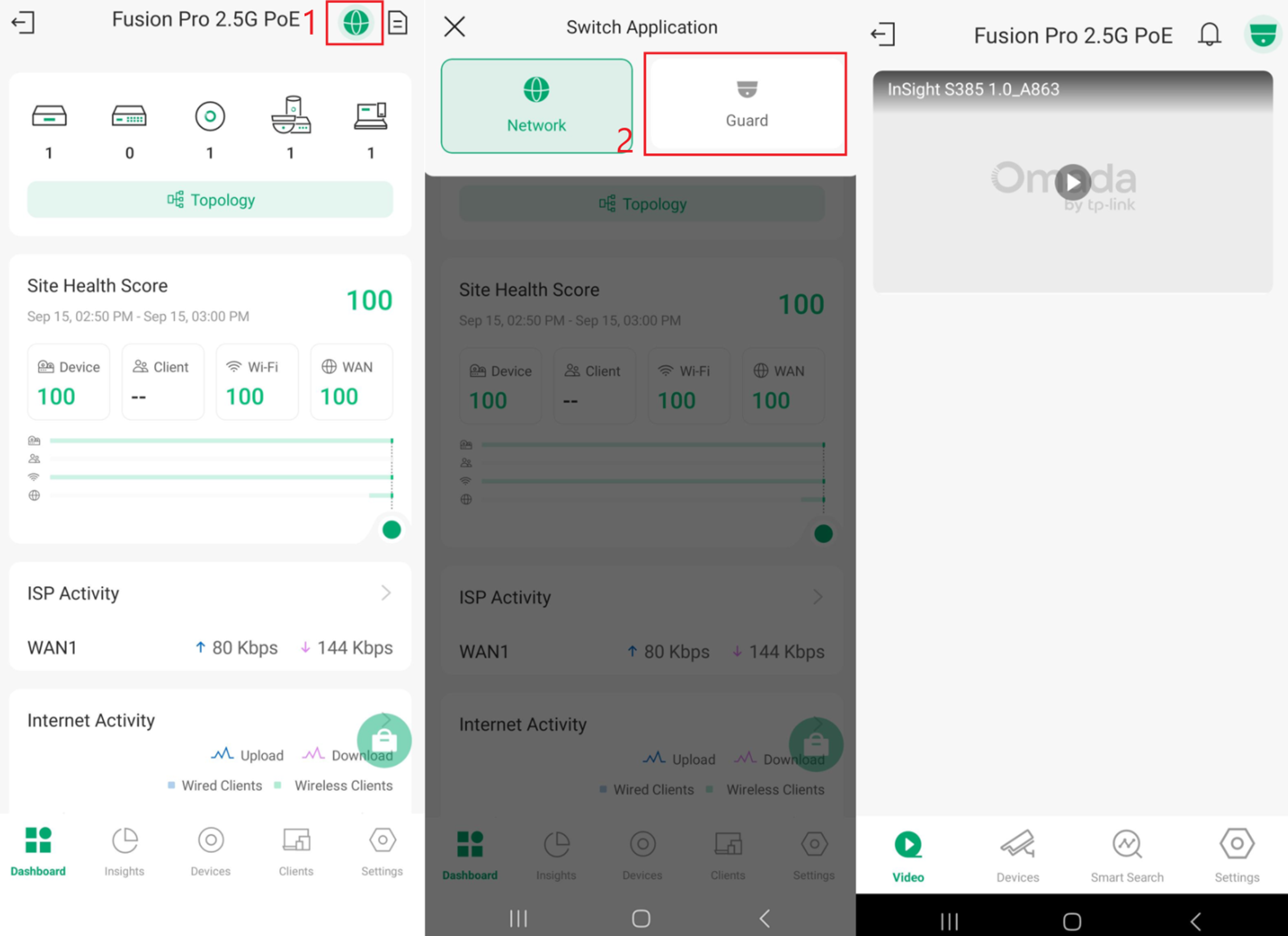 Omada App showing the application switcher with Guard selected to open the Omada Guard App