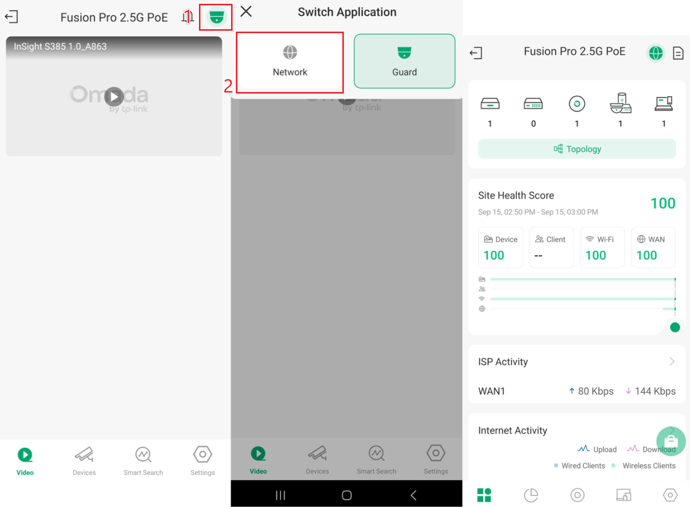 Omada Guard App showing the application switcher with Network selected to return to the Omada App