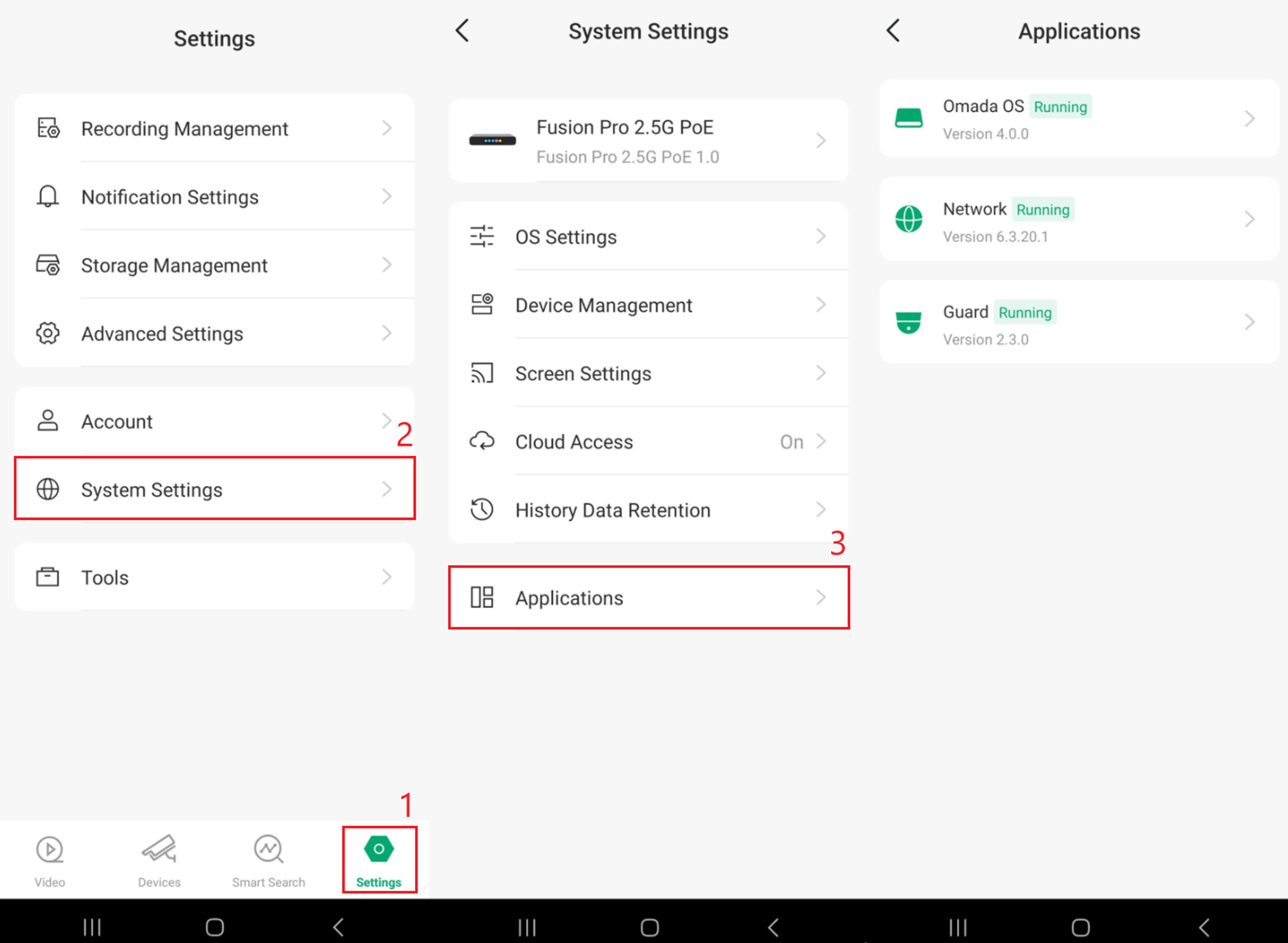 Omada Guard Applications page showing Omada OS, Network, and Guard application status and versions