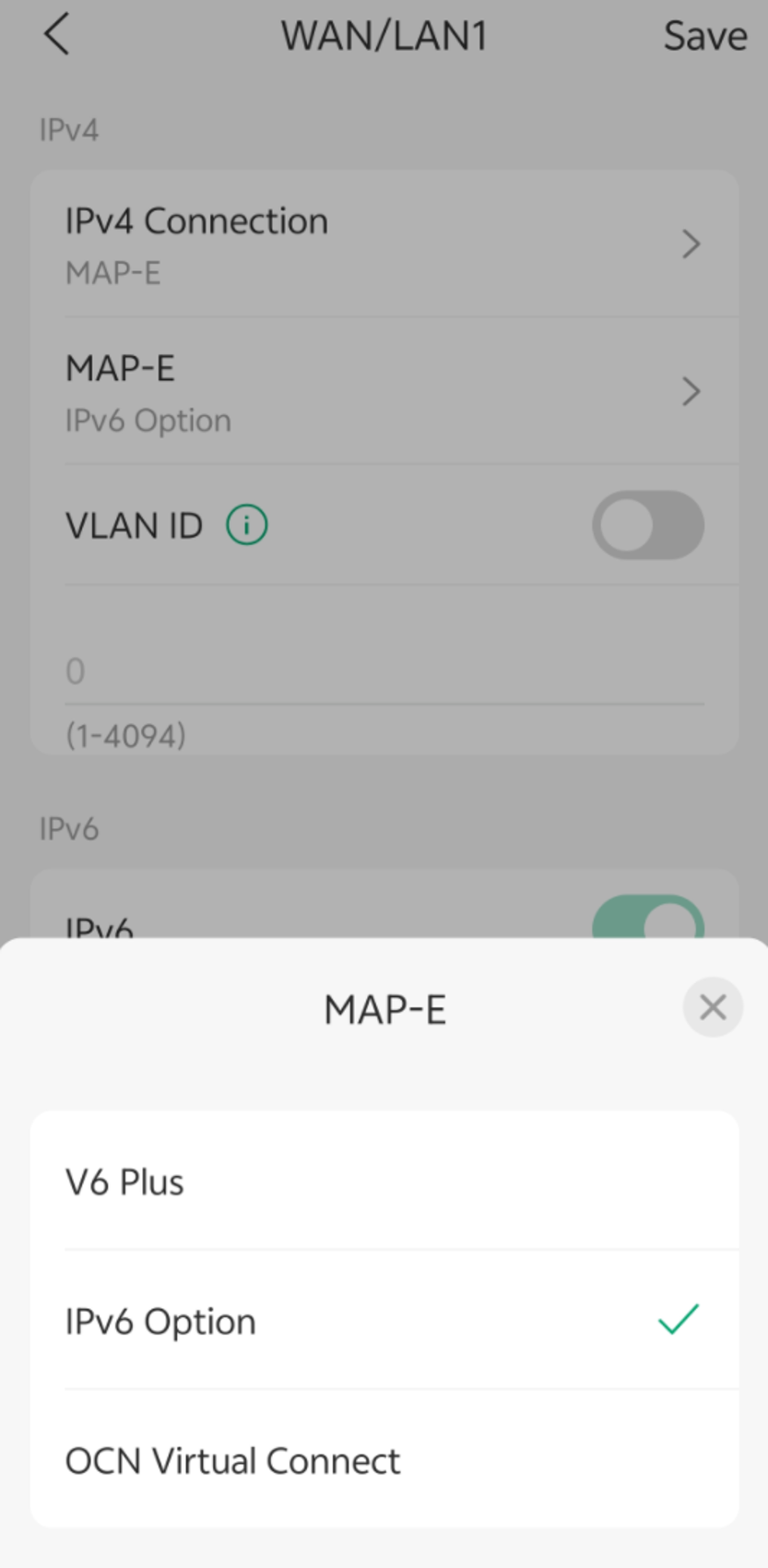 MAP-E service profile options including V6 Plus, IPv6 Option, and OCN Virtual Connect.