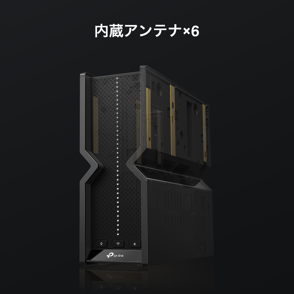 Archer BE700 | BE15000 トライバンドWi-Fi 7ルーター | TP-Link 日本