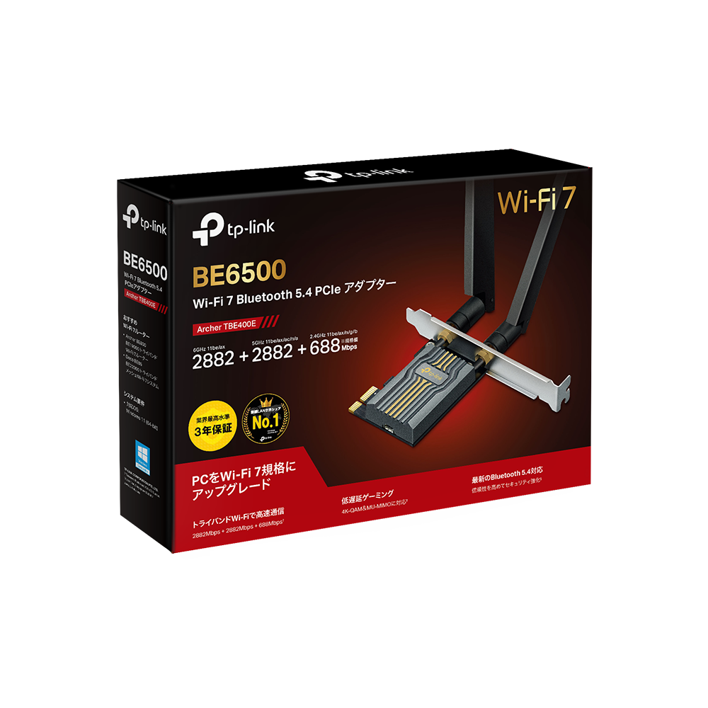 Archer TBE400E | BE6500 Wi-Fi 7 Bluetooth 5.4PCIeアダプター | TP 