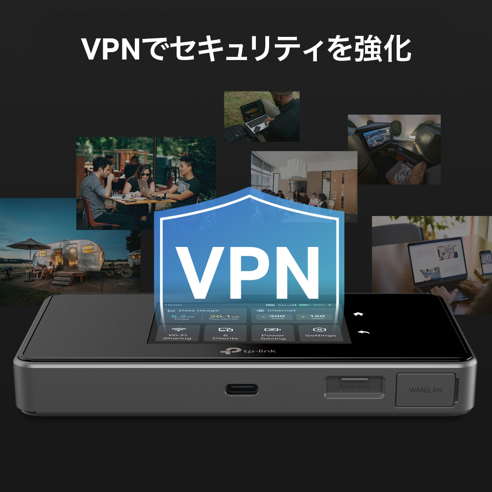 M8550 | 5G対応モバイルWi-Fiルーター | TP-Link 日本
