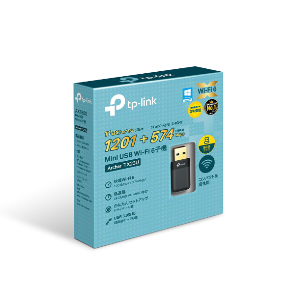 Archer TX23U | AX1800 Mini USB Wi-Fi 6 子機 | TP-Link 日本