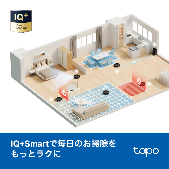 Tapo RV20 Max Plus | 強力吸引 MagSlim™ LiDARナビゲーション搭載 