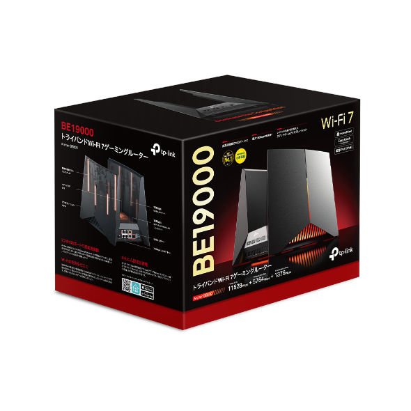 Archer GE800 | BE19000トライバンドWi-Fi 7ゲーミングルーター | TP 