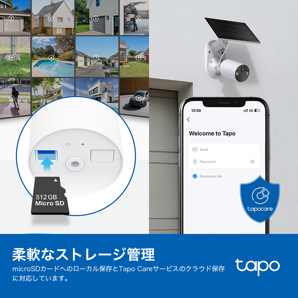Tapo C410 KIT ソーラー給電セキュリティカメラキット 日本