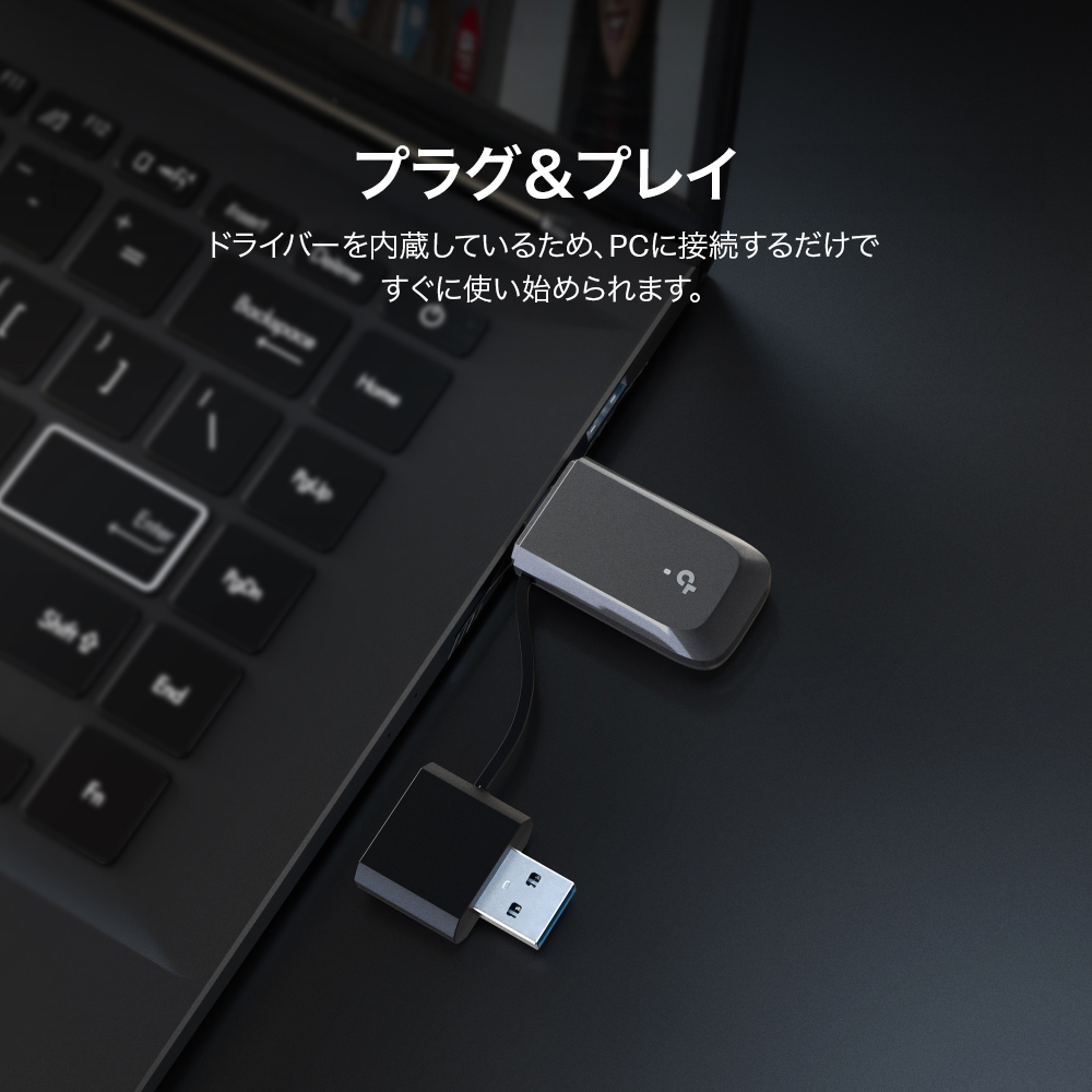 Archer TBE230U | BE3600 デュアルバンド Mini USB Wi-Fi 7子機 | TP 
