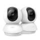 Caméra de vidéosurveillance panoramique et inclinable 2