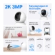 Caméra de vidéosurveillance panoramique et inclinable 2K 2