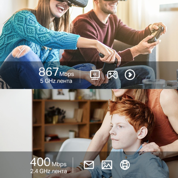 AC1300 Nano безжичен MU-MIMO USB адаптер 3