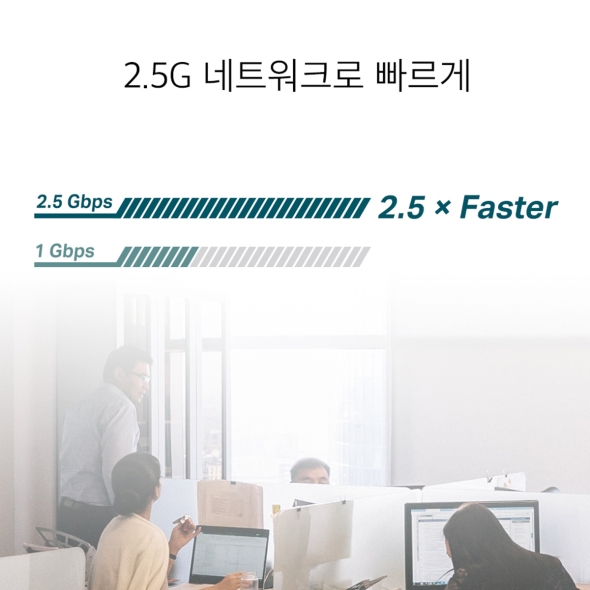 2.5 기가비트 PCIe 네트워크 랜카드 3