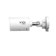 VIGI 4MP Outdoor ColorPro 2.0 Bullet Network Camera 3