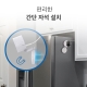 Tapo 실내/실외 Wi-Fi 홈 보안 카메라 4