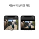 Tapo 스마트 배터리 비디오 도어벨 4