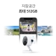 Tapo 실내/실외 Wi-Fi 홈 보안 카메라 5