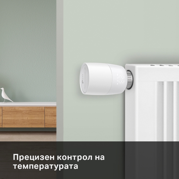 Kasa интелигентен термостатен радиаторен вентил Starter Kit 6