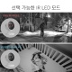 AI 홈 보안 Wi-Fi 카메라 6