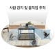 회전형 홈 보안 Wi-Fi 카메라 6