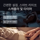 스마트 Wi-Fi 멀티컬러 스포트라이트 4