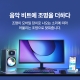 스마트 Wi-Fi 라이트 스트립 6