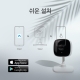 홈 보안 Wi-Fi 카메라 9