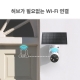 태양광 발전 보안 카메라 키트 15