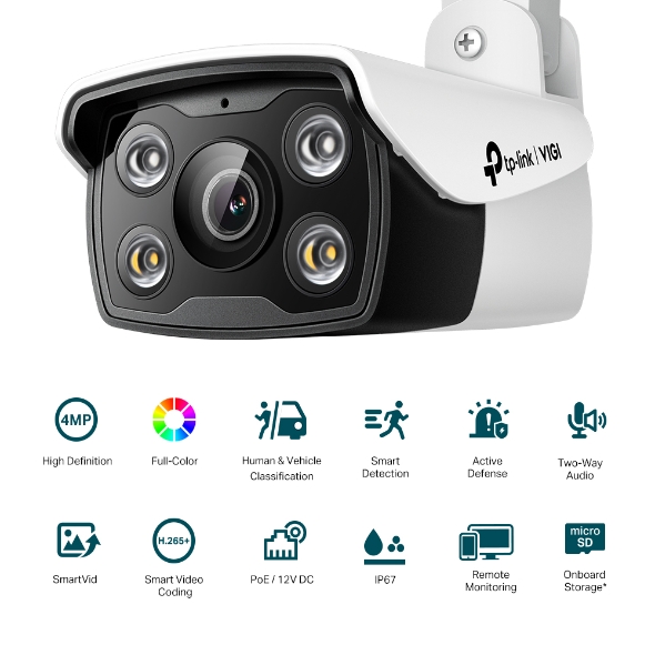 VIGI 4MP 戶外全彩槍型監視器/商用網路監控攝影機 2