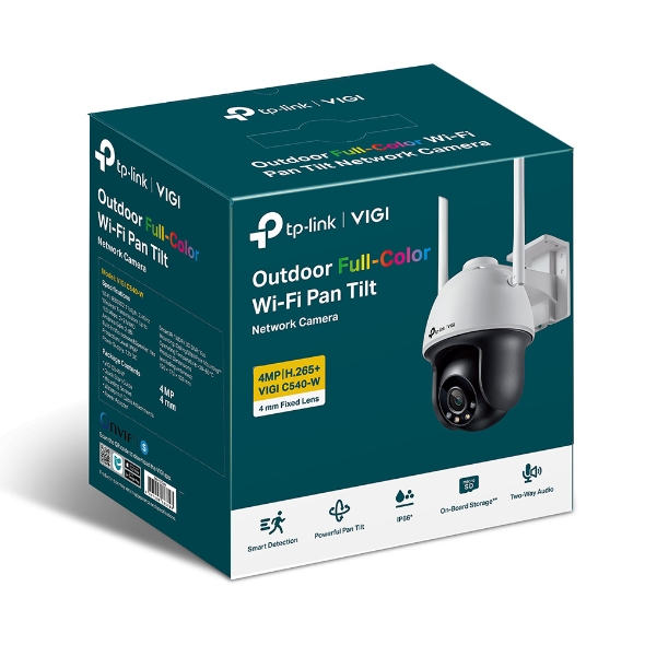VIGI 4MP 戶外全彩 Wi-Fi 旋轉式無線監視器/商用網路監控攝影機 10