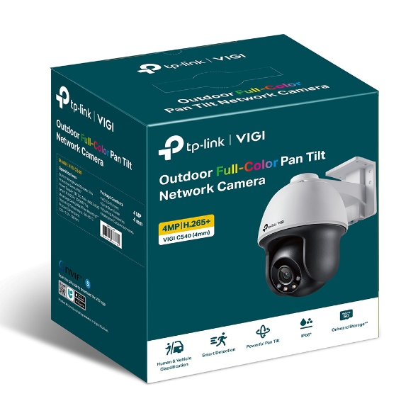 VIGI 4MP 戶外型全彩旋轉式監視器/商用網路監控攝影機 12