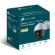 VIGI 4MP 戶外型全彩旋轉式監視器/商用網路監控攝影機 12