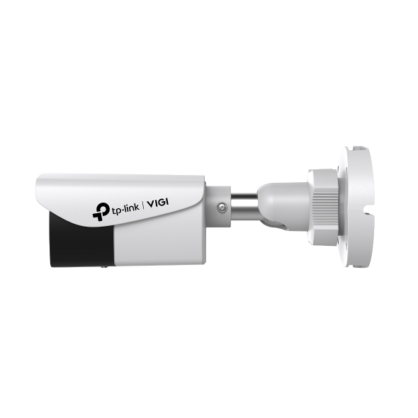 VIGI 4MP Outdoor Full-Color Bullet Network Camera 3