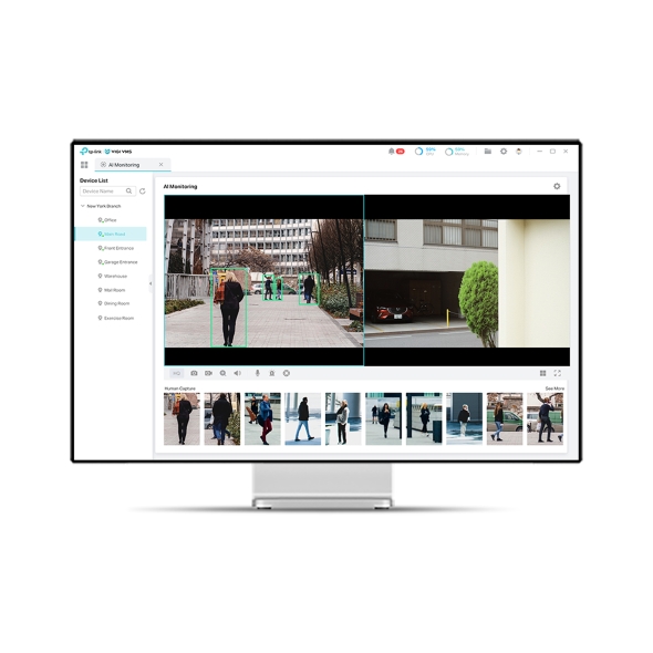 VIGI Video Management System 3