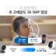 회전형 AI 홈 보안 Wi-Fi 카메라 3