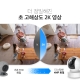 회전형 AI 홈 보안 Wi-Fi 카메라 3